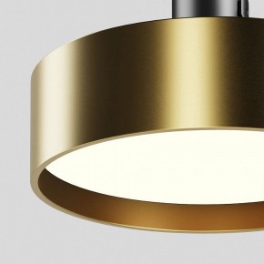 Светильник на штанге Maytoni Zon TR204-1-12W3K-BBS в Кировграде - kirovgrad.ok-mebel.com | фото 2