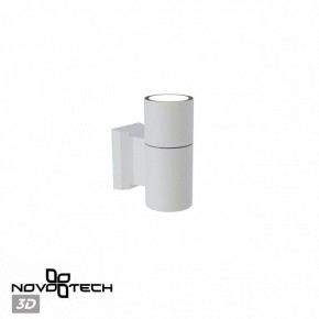 Светильник на штанге Novotech LANDSCAPE 370984 в Кировграде - kirovgrad.ok-mebel.com | фото 3