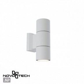 Светильник на штанге Novotech LANDSCAPE 370987 в Кировграде - kirovgrad.ok-mebel.com | фото 3
