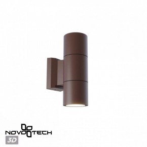 Светильник на штанге Novotech LANDSCAPE 370989 в Кировграде - kirovgrad.ok-mebel.com | фото 3