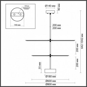 Светильник на штанге Odeon Light Felt 7035/20CA в Кировграде - kirovgrad.ok-mebel.com | фото 4
