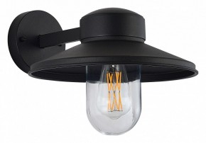 Светильник на штанге ST-Luce Basko SL9542.701.01 в Кировграде - kirovgrad.ok-mebel.com | фото