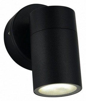 Светильник на штанге ST-Luce Tubo SL9008.401.01 в Кировграде - kirovgrad.ok-mebel.com | фото 3