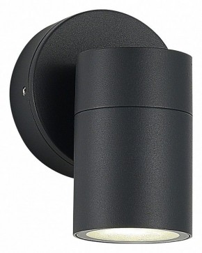 Светильник на штанге ST-Luce Tubo SL9008.701.01 в Кировграде - kirovgrad.ok-mebel.com | фото 2
