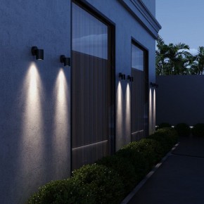 Светильник на штанге ST-Luce Tubo SL9008.701.01 в Кировграде - kirovgrad.ok-mebel.com | фото 4