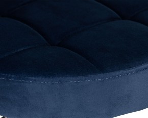 Табурет барный DOBRIN BRUNO BLACK, синий велюр (MJ9-117) в Кировграде - kirovgrad.ok-mebel.com | фото 4