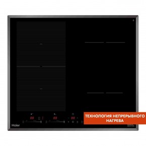 TD0044969RU в Кировграде - kirovgrad.ok-mebel.com | фото