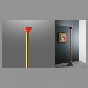 Торшер Artemide  CALLIMACO в Кировграде - kirovgrad.ok-mebel.com | фото 3