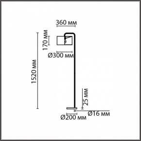 Торшер Lumion Velveta 8072/1F в Кировграде - kirovgrad.ok-mebel.com | фото 4