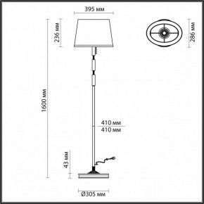 Торшер Odeon Light London 4894/1F в Кировграде - kirovgrad.ok-mebel.com | фото 3