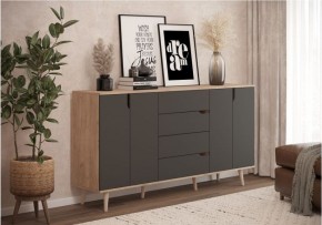 Тумба многофункциональная (арт. 6-56002) в Кировграде - kirovgrad.ok-mebel.com | фото
