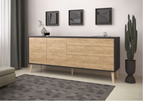 Тумба многофункциональная (арт. 6-56005) в Кировграде - kirovgrad.ok-mebel.com | фото