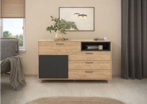 Тумба многофункциональная (арт. 6-56014) в Кировграде - kirovgrad.ok-mebel.com | фото