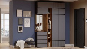 Тумба навесная Роут в Кировграде - kirovgrad.ok-mebel.com | фото 2