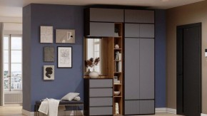 Тумба навесная Роут в Кировграде - kirovgrad.ok-mebel.com | фото 3