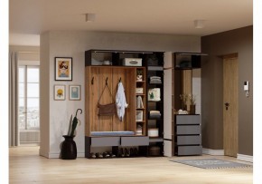 Тумба навесная Роут в Кировграде - kirovgrad.ok-mebel.com | фото 2