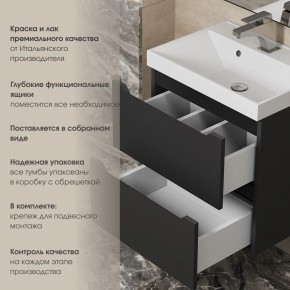 Тумба под раковину Uperwood Tanos 50 см, подвесная, черная матовая в Кировграде - kirovgrad.ok-mebel.com | фото 6