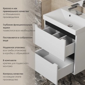 Тумба под раковину Uperwood Tanos 90 см, подвесная, белая/графит в Кировграде - kirovgrad.ok-mebel.com | фото 5