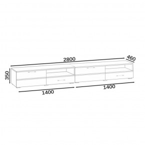 Тумба под ТВ Ларго 1,4 + Ларго 1,4, цвет корпус дуб сонома/фасады МДФ белый глянец, ШхГхВ 280х46х35 см., НЕ универсальная сборка в Кировграде - kirovgrad.ok-mebel.com | фото 9