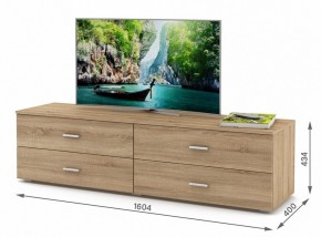 Тумба под ТВ Мартин-6 в Кировграде - kirovgrad.ok-mebel.com | фото 2