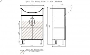 Тумба под умывальник "Исеть 55" Стандарт без ящика АЙСБЕРГ (DA2402T) в Кировграде - kirovgrad.ok-mebel.com | фото 13