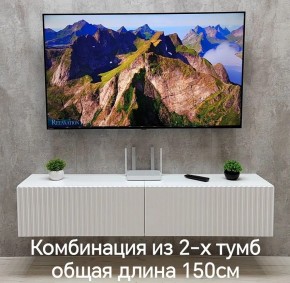 Тумба подвесная под ТВ LINES MTV1-MA 750 Белый глянец (Белый-M 10.1.1) в Кировграде - kirovgrad.ok-mebel.com | фото 10