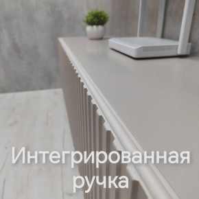 Тумба подвесная под ТВ LINES MTV1-MA 750 Бежевый (Леда-М 10.1.5) в Кировграде - kirovgrad.ok-mebel.com | фото 4