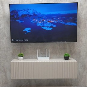 Тумба подвесная под ТВ LINES MTV4-MA 1150 Бежевый (Леда-М 10.1.5) в Кировграде - kirovgrad.ok-mebel.com | фото 2