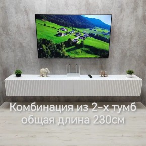 Тумба подвесная под ТВ LINES MTV4-MA 1150 Белый матовый (Белый-M 10.1.2) в Кировграде - kirovgrad.ok-mebel.com | фото 10