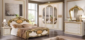 Тумба прикроватная (03.120) Ольга (беж/золото) в Кировграде - kirovgrad.ok-mebel.com | фото 2