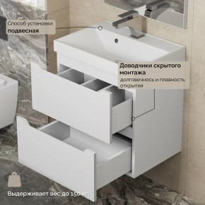 Тумба с раковиной Uperwood Tanos 50 см, подвесная, белая матовая в Кировграде - kirovgrad.ok-mebel.com | фото 7