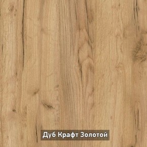 ВИРТОН 1 Тумба ТВ закрытая в Кировграде - kirovgrad.ok-mebel.com | фото 13