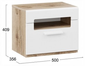 Тумбочка Фьюжн ТД-260.03.01 в Кировграде - kirovgrad.ok-mebel.com | фото 4