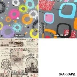 УРБАН Кровать БЕЗ ОРТОПЕДА (в ткани коллекции Ивару №1,2,3) в Кировграде - kirovgrad.ok-mebel.com | фото 3