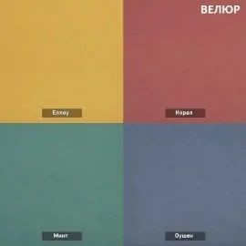 УРБАН Кровать БЕЗ ОРТОПЕДА (в ткани коллекции Ивару №1,2,3) в Кировграде - kirovgrad.ok-mebel.com | фото 7