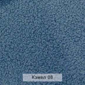 УРБАН Кровать БЕЗ ОРТОПЕДА (в ткани коллекции Ивару №5 Плюш, Романо, Кэмел) в Кировграде - kirovgrad.ok-mebel.com | фото 6