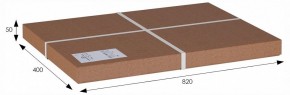 Вешалка-стойка М 6 в Кировграде - kirovgrad.ok-mebel.com | фото 8