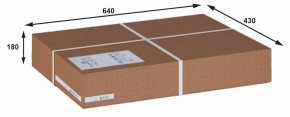 Вешалка-стойка Пико 10 в Кировграде - kirovgrad.ok-mebel.com | фото 3