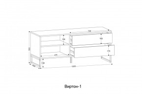 ВИРТОН 1 Тумба ТВ закрытая в Кировграде - kirovgrad.ok-mebel.com | фото 2