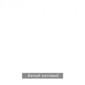 ВИРТОН 1 Тумба ТВ закрытая в Кировграде - kirovgrad.ok-mebel.com | фото 10