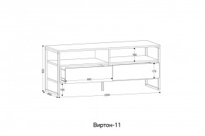 ВИРТОН 11 Тумба ТВ в Кировграде - kirovgrad.ok-mebel.com | фото 2