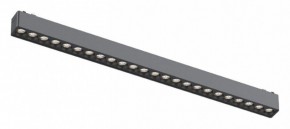 Встраиваемый светильник Aployt Magnetic track 48 APL.0100.01.24 в Кировграде - kirovgrad.ok-mebel.com | фото