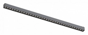 Встраиваемый светильник Aployt Magnetic track 48 APL.0100.01.30 в Кировграде - kirovgrad.ok-mebel.com | фото