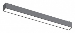 Встраиваемый светильник Aployt Magnetic track 48 APL.0101.01.12 в Кировграде - kirovgrad.ok-mebel.com | фото