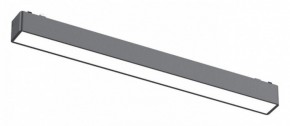 Встраиваемый светильник Aployt Magnetic track 48 APL.0101.01.15 в Кировграде - kirovgrad.ok-mebel.com | фото