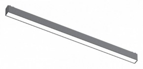 Встраиваемый светильник Aployt Magnetic track 48 APL.0101.01.20 в Кировграде - kirovgrad.ok-mebel.com | фото