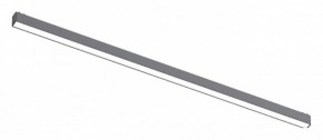 Встраиваемый светильник Aployt Magnetic track 48 APL.0101.01.30 в Кировграде - kirovgrad.ok-mebel.com | фото