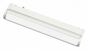Встраиваемый светильник Aployt Magnetic track 48 APL.0103.11.10 в Кировграде - kirovgrad.ok-mebel.com | фото