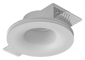 Встраиваемый светильник Arte Lamp Invisible A9282PL-1WH в Кировграде - kirovgrad.ok-mebel.com | фото
