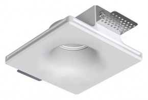 Встраиваемый светильник Arte Lamp Invisible A9283PL-1WH в Кировграде - kirovgrad.ok-mebel.com | фото
